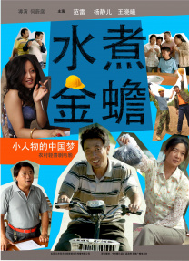 亿同看gtv