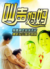 精品国产一区二区三区四区四